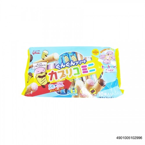 Bánh Bourbon Glico 180g 