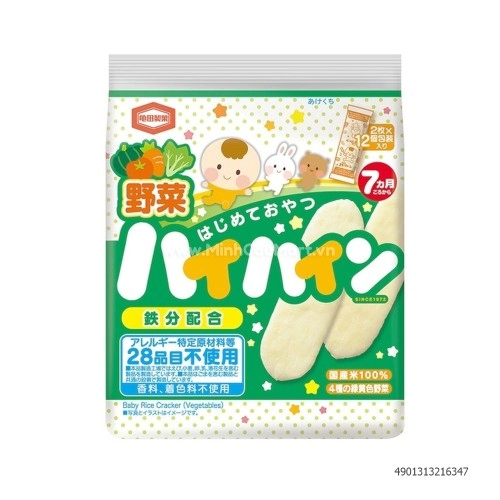Banh gao tuoi Kameda vi rau cu