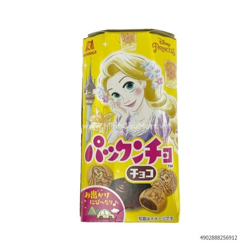 Bánh Morinaga Disney Princess Vị Socola 47G