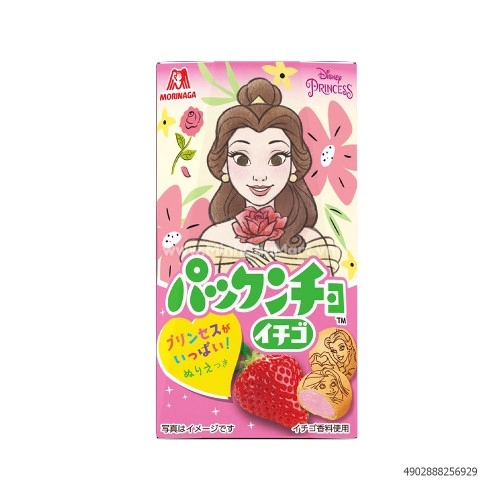 Bánh Morinaga nhân kem vị dâu 45g