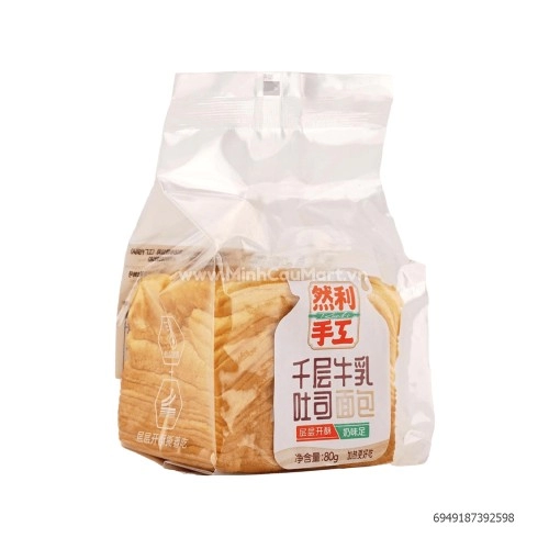 Bánh ngàn lớp sữa chua