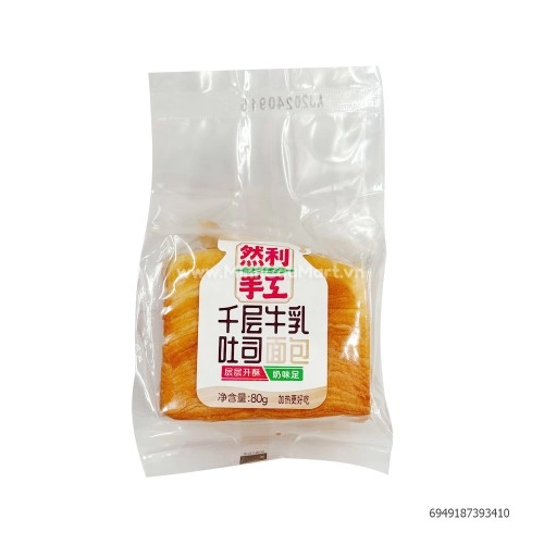 Bánh Bông Lan Ngàn Lớp