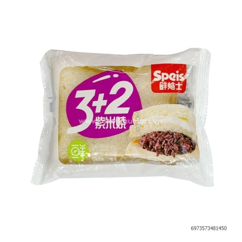 Bánh mì nếp cẩm