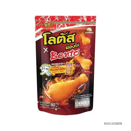 Bim bim đùi gà Bento TL 80g 