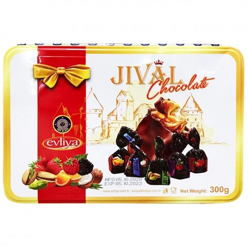 Kẹo socola jival Hộp thiếc 300g 