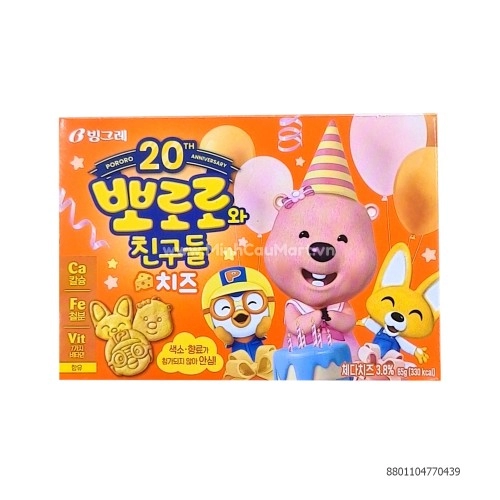 Bánh Ăn Dặm Pororo Phô Mai HQ 65g 