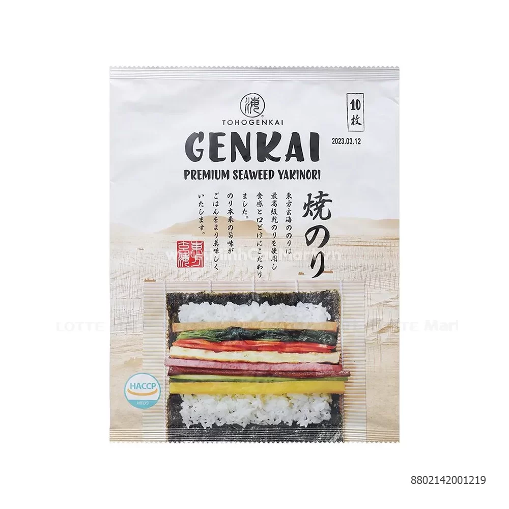 Rong biển cuộn cơm Genkai gói 10 lá 22g
