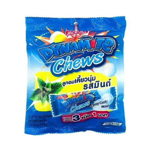 Kẹo chew Dynamite bạc hà 125g