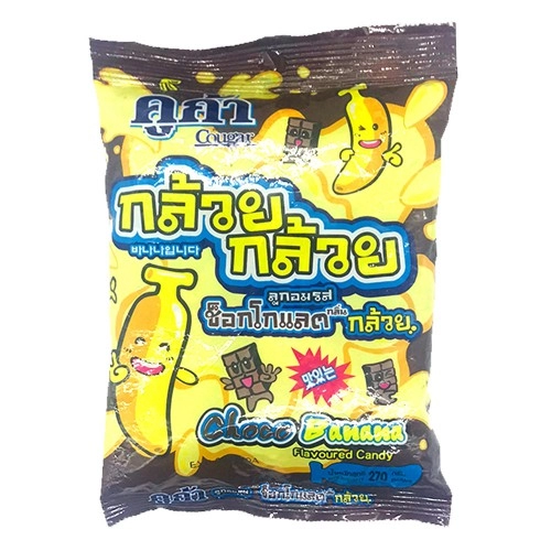 Kẹo Cougar Hương Socola Chuối 270g 