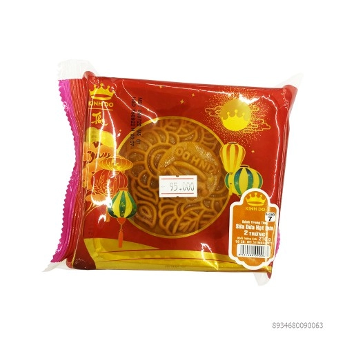Bánh Trung Thu Kinh Đô Nhân Sữa Dừa Hạt Dưa 2 Trứng 210Gr