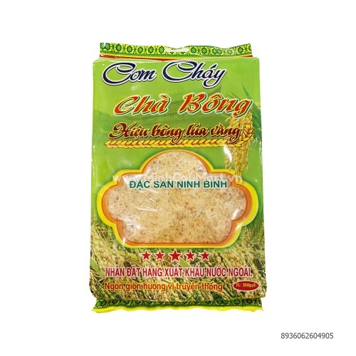Cơm cháy bông lúa vàng 350gr