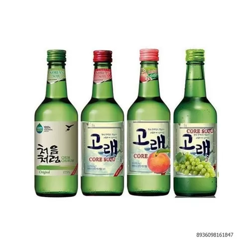 Rượu Schochu 2021 