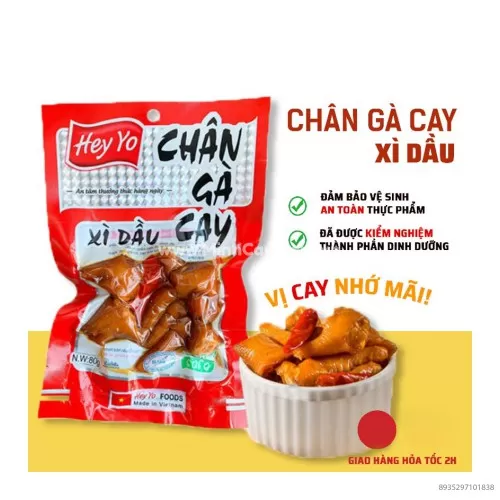 Chân Gà Cay Xì Dầu heyYo 80g