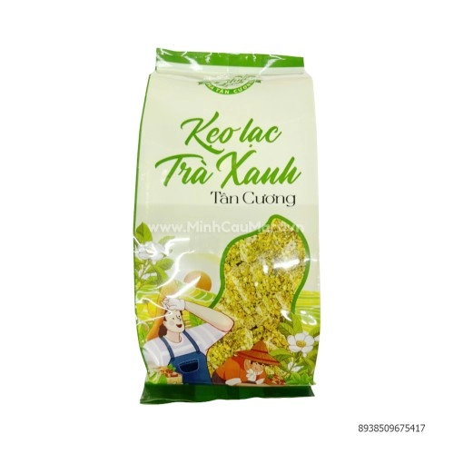 Kẹo lạc trà xanh 320g