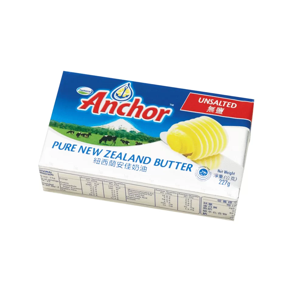 Bơ lạt Anchor 227g 