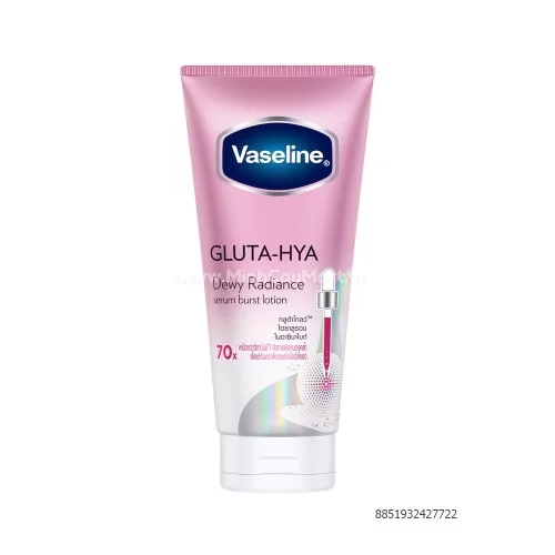 Vaseline Sữa dưỡng thể ban đêm Dewy Radiance Tuýp 300ml