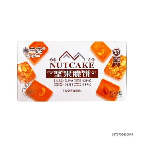 Bánh quy trứng mix hạt dinh dưỡng 408g