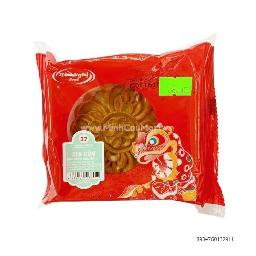 Bánh Nướng Trung Thu Hữu Nghị Nhân Sen Cốm Không Trứng 150G