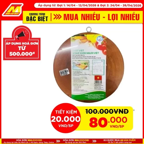 Thớt Thái Hình Tròn To 270*23 MN