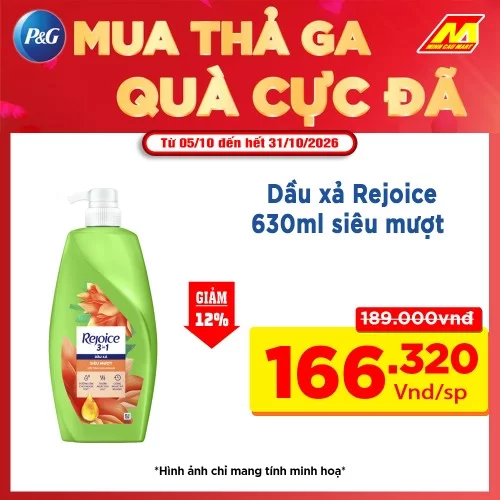 Dầu xả Rejoice 630ml siêu mượt                                                                                                                                                                                                                            