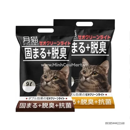 Cát Vệ Sinh Cho Mèo 9L Cat Litter Cát Mèo Vệ Sinh Catlike 9L Khử Mùi Diệt Khuẩn