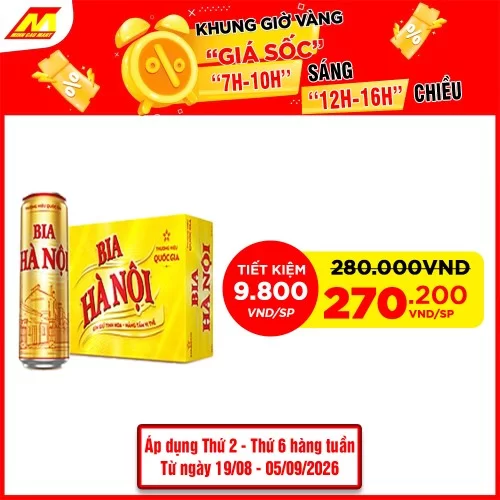 Thùng bia Hà Nội vàng lon cao 330ml*24                                                                                                                                                                                                                    