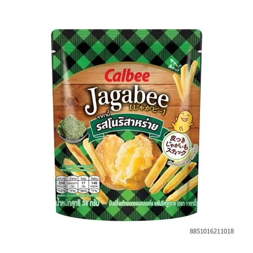 Snack  Calbee khoai tây Jagabee vị rong biển gói 36g