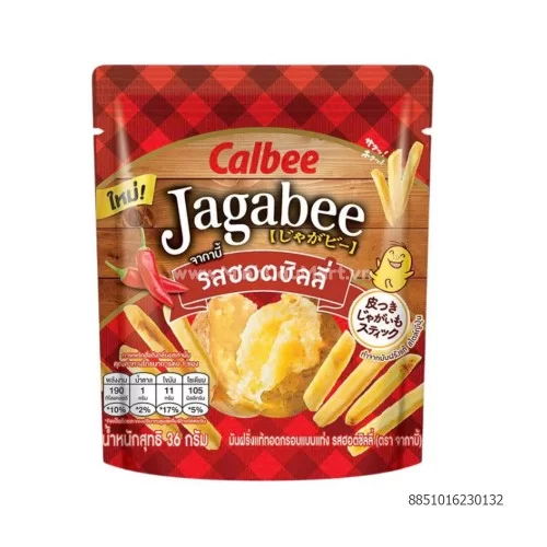 Snack khoai tây Calbee Jagabee vị ớt cay gói 36g
