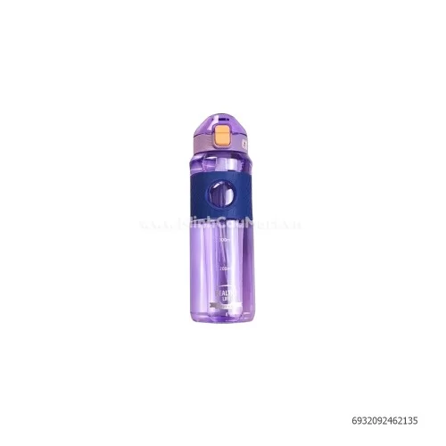 Bình nước học sinh ống hút 730ml -103                                                                                                                                                                                                                     