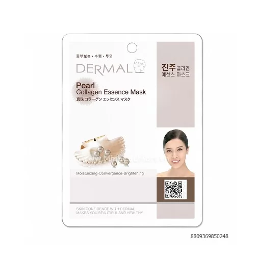 Mặt nạ  DERMAL dưỡng da 23g                                                                                                                                                                                                                               