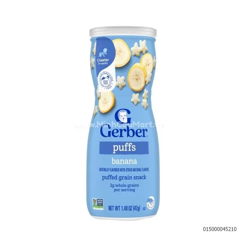 Bánh ăn dặm Gerber vị phomai 42g                                                                                                                                                                                                                          