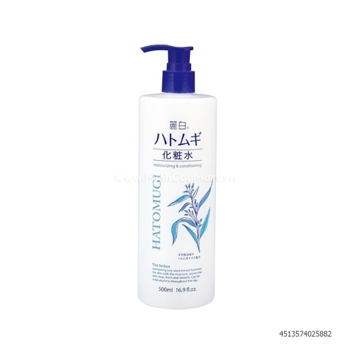 Nước Dưỡng Ẩm Hatomugi 