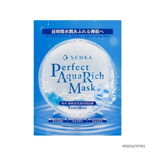 Mặt Nạ Senka Dưỡng Da Đàn Hồi & Sáng Mịn 23g Mặt Nạ Senka Dưỡng Da Đàn Hồi & Sáng Mịn 23g