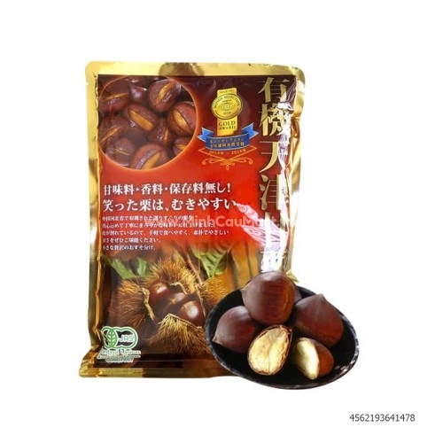 Hạt dẻ số 1 Nhật 260g