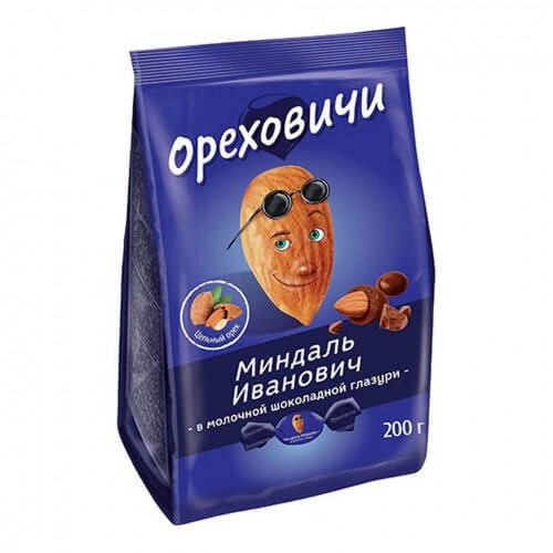 Kẹo Socola hạnh nhân Nga 400g 