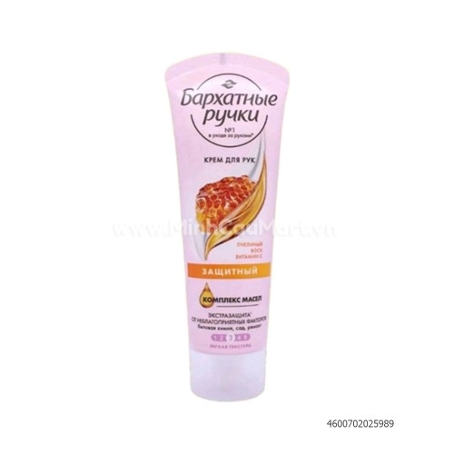 Kem dưỡng da tay Silky hands 80ml