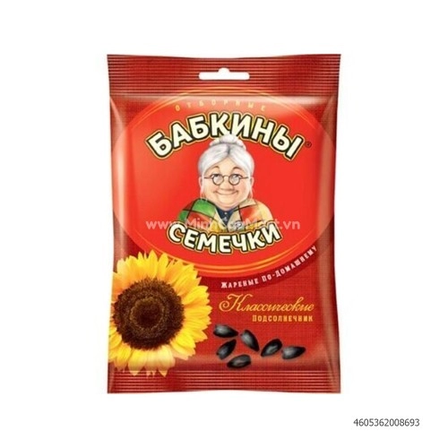 Hướng dương bà già Nga 100g 