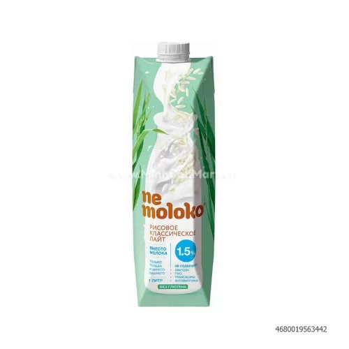 Sữa gạo Nemoloka 1.5% chất béo 1L                                                                                                                                                                                                                         