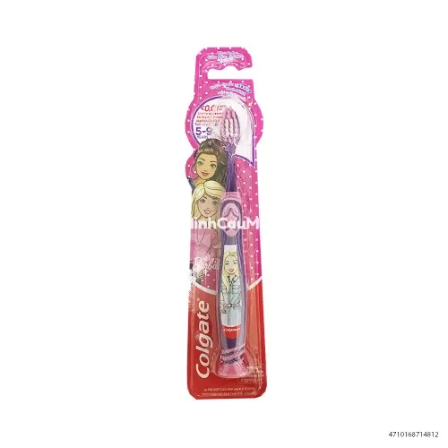 BC Colgate Kid Minion  BC Colgate Kid Minion
