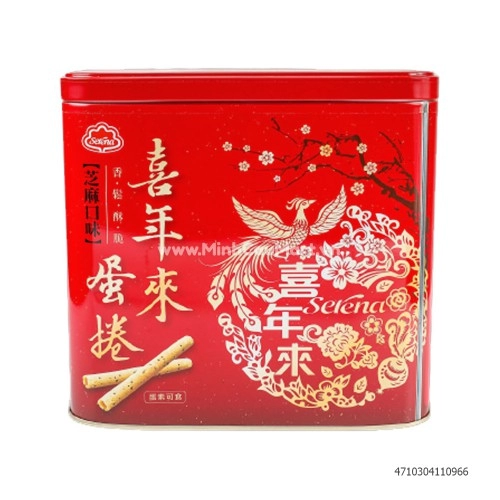 Bánh trứng cuộn Serena 512Gr Hộp đỏ Bánh trứng cuộn Serena 512Gr Hộp đỏ
