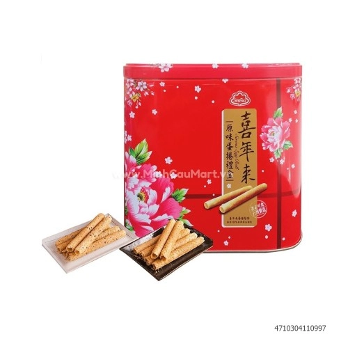 Bánh trứng cuộn Serena 512Gr  Bánh trứng cuộn Serena 512Gr