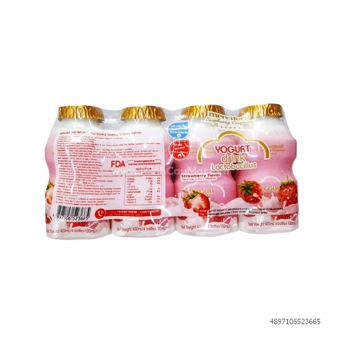 Sữa chua uống Yougurt drink 100ml (4chai/vỉ)