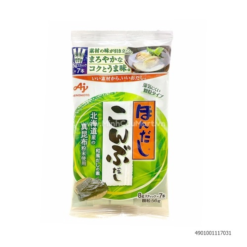 Hạt Nêm Rong Biển AJINOMOTO 8G * 7 Gói