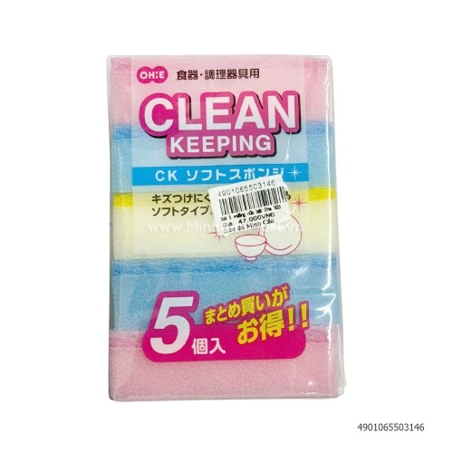 Sét 5 miếng rửa bát Ohe 50314