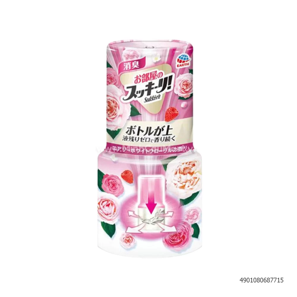 Hộp làm thơm phòng Nhật 400ml