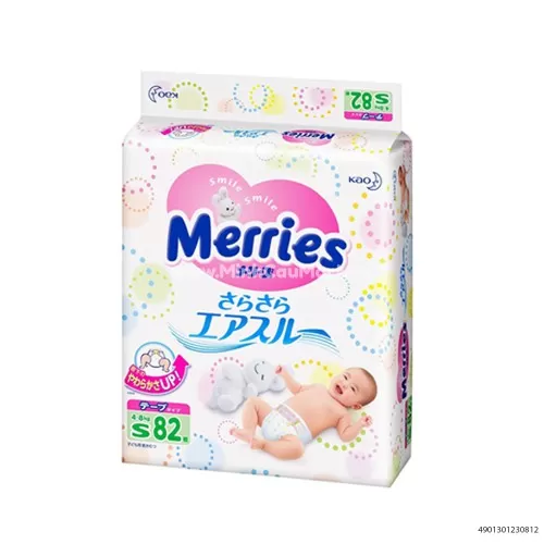 Tã Dán Merries S82 Từ 4 - 8 Tuổi 