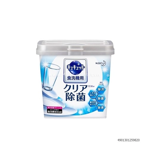 Bột Rửa Bát Kao Không Mùi 680g