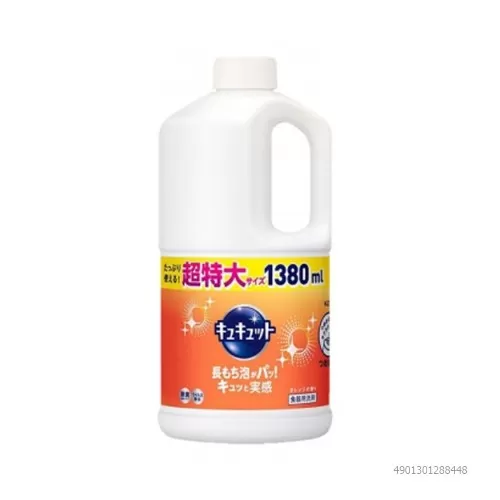 Kao - Nước rửa bát Kyukyuto 1380ML Màu Cam