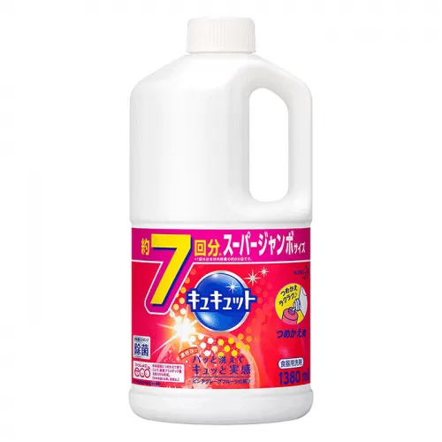 N­ước Rửa Bát Kao Kyukyuto Hương Bưởi 1380ML/Can 