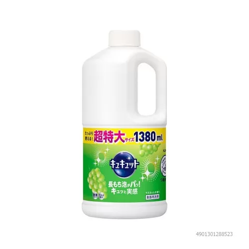 Kao - Nước Rửa Bát Kyukyuto 1380ML Xanh Lá